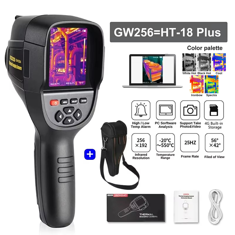 Nf 521 Thermal Imaging Camera - جهاز تصوير حراري كهربائي محمول بالأشعة