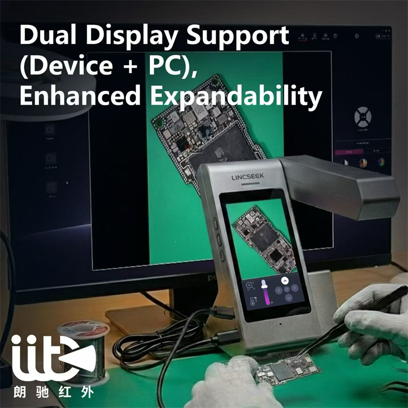 Shortcam Thermal Imaging Pcb - أداة تشخيص سريعة بالأشعة تحت الحمراء