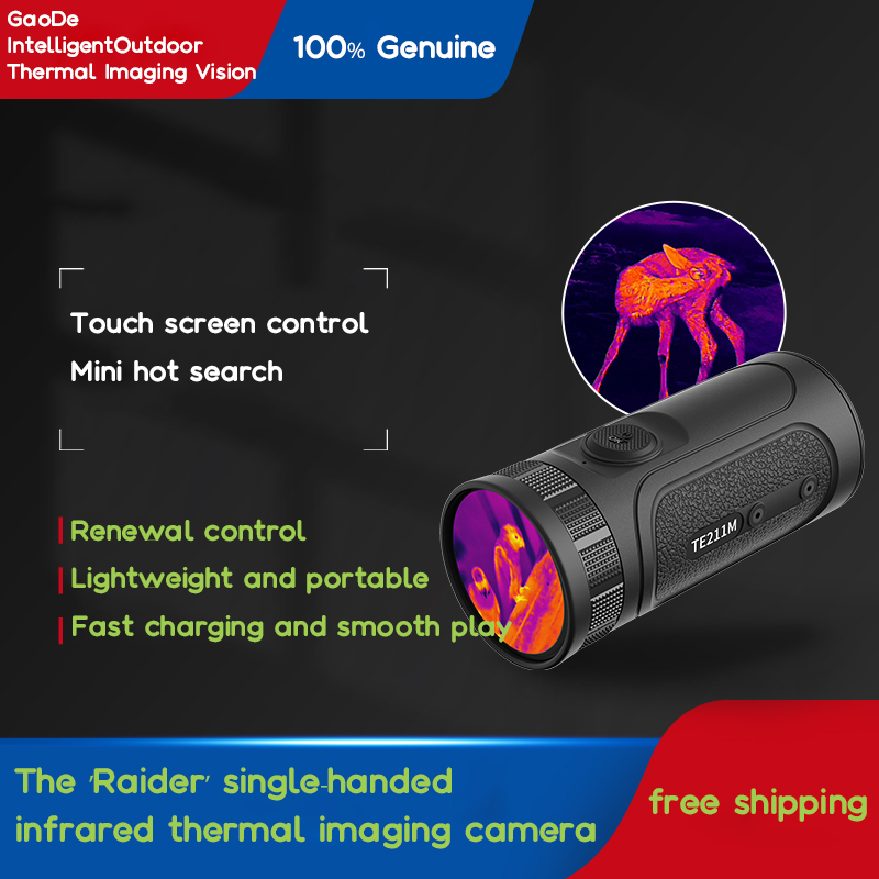 Hunting Thermal Imaging Scope - بندقية الصيد التصوير الحراري البصر رايدر