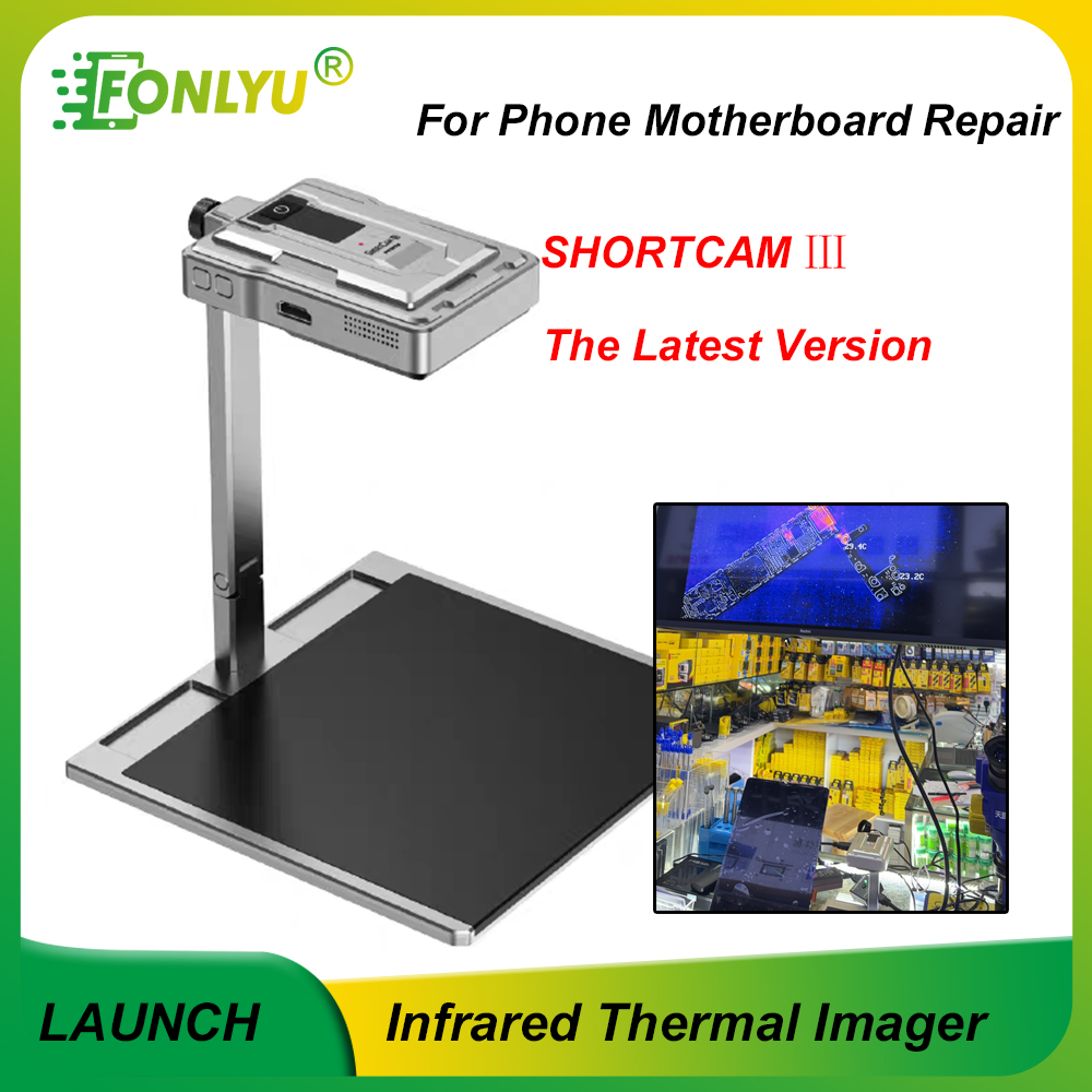 Shortcam Thermal Imaging Pcb - أداة تشخيص التصوير الحراري بالأشعة تحت