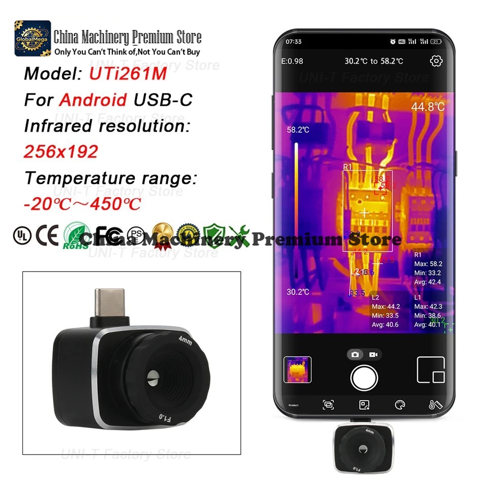 Thermal Imaging Camera 256X192 - كاميرا تصوير حراري بالأشعة تحت الحمراء