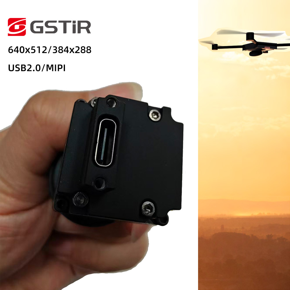 Thermal Module 640X512 Core - وحدة تصوير حراري 640x512 مع مخرج