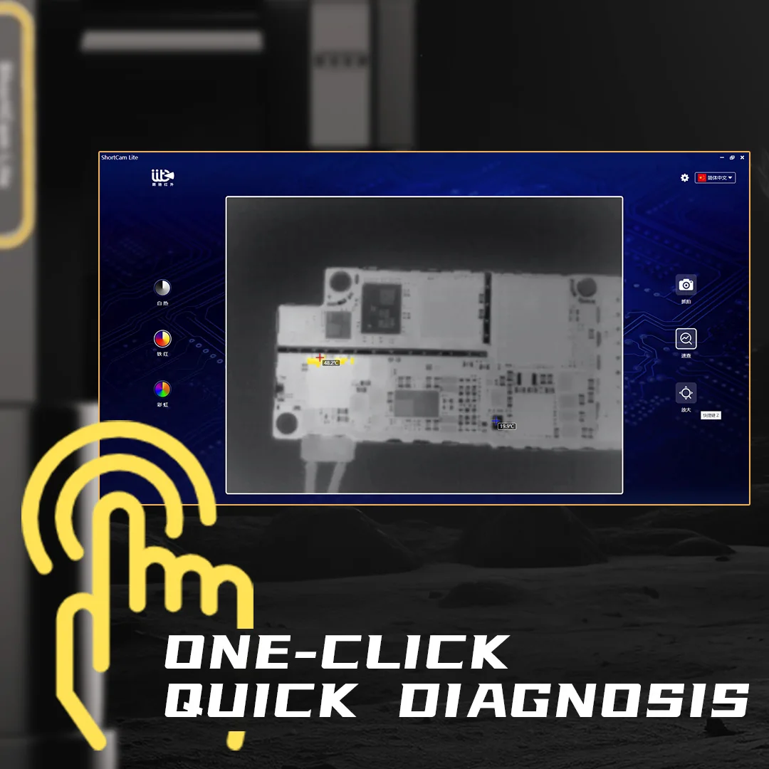 LANGCHI 4th Shortcam Lite كامي - مراجعة Shortcam Thermal Imaging Pcb وسعره