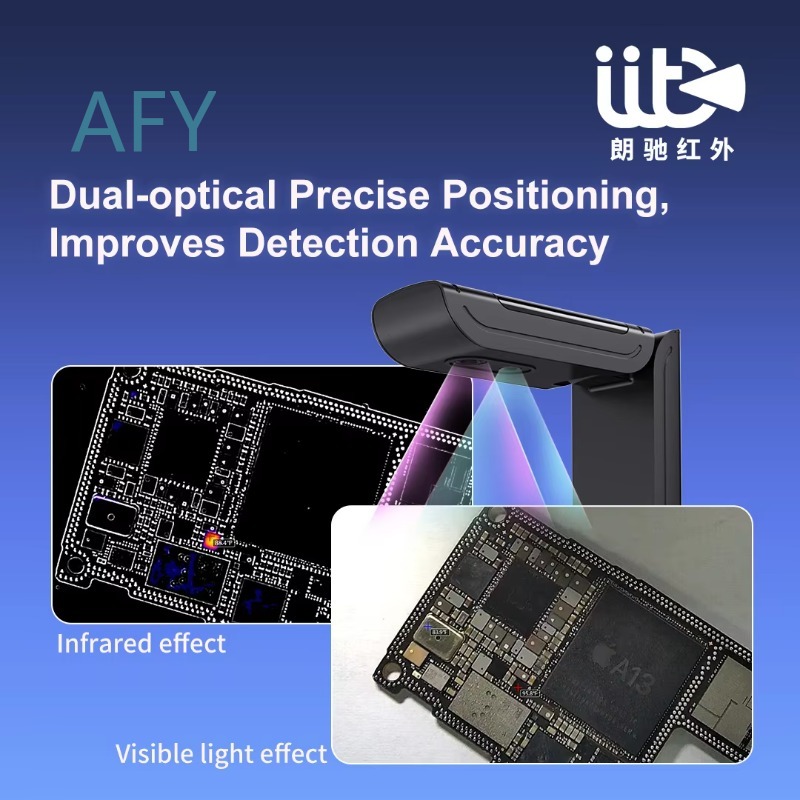 كاميرا تصوير حراري ShortCam II - مراجعة Shortcam Thermal Imaging Pcb وسعره