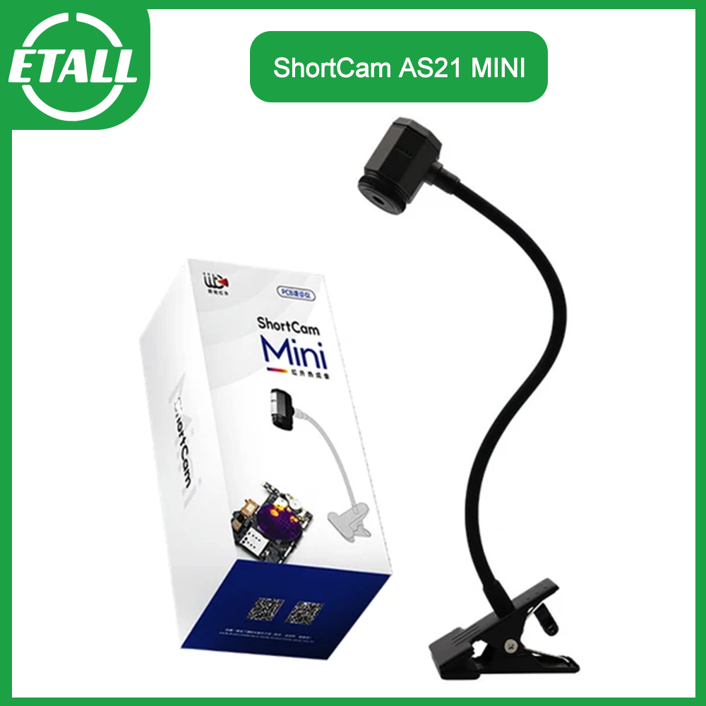 ShortCam AS21 MINI التصوير الح - مراجعة Shortcam Thermal Imaging Pcb وسعره