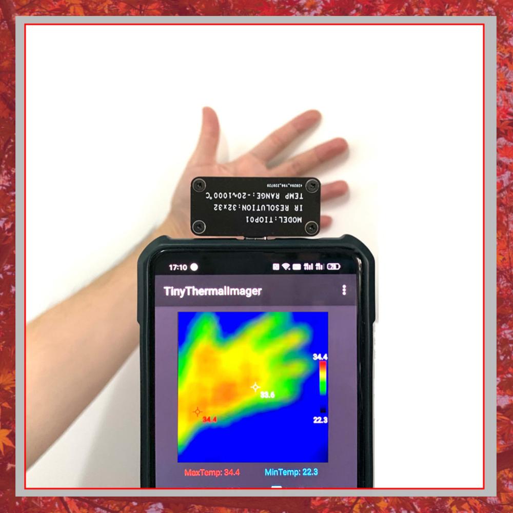 كاميرا تصوير حراري TIOP01 32x3 - مراجعة Tiop01 Thermal Camera وسعره