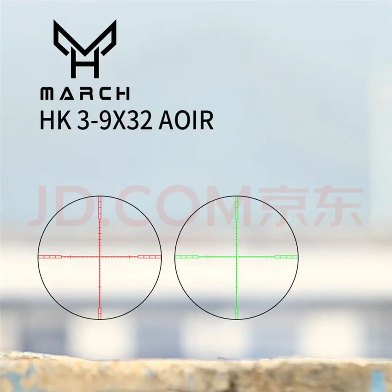 منظار تكتيكي من نوع BALLISTIC- - مراجعة Hunting Thermal Imaging Scope وسعره