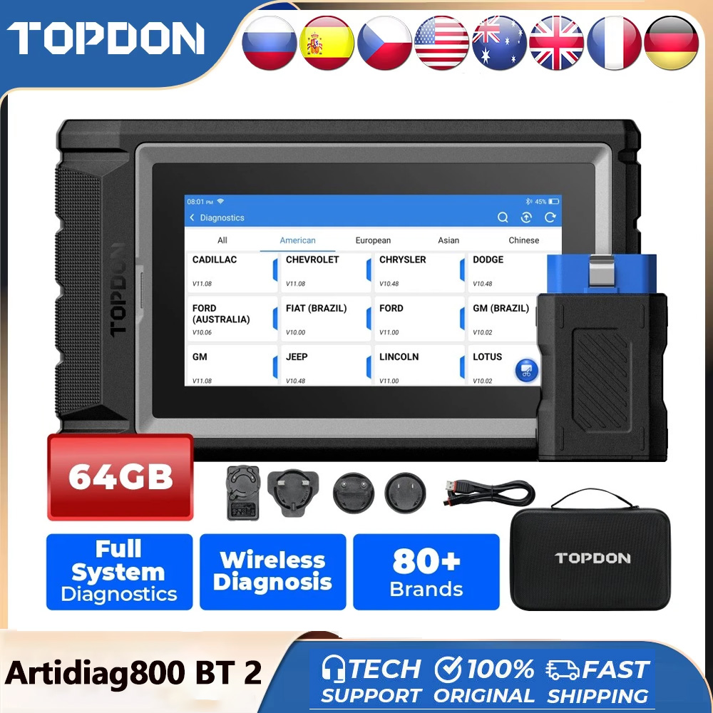 أداة تشخيص السيارات TOPDON Art - مراجعة Topdon Tc001 Thermal Camera وسعره