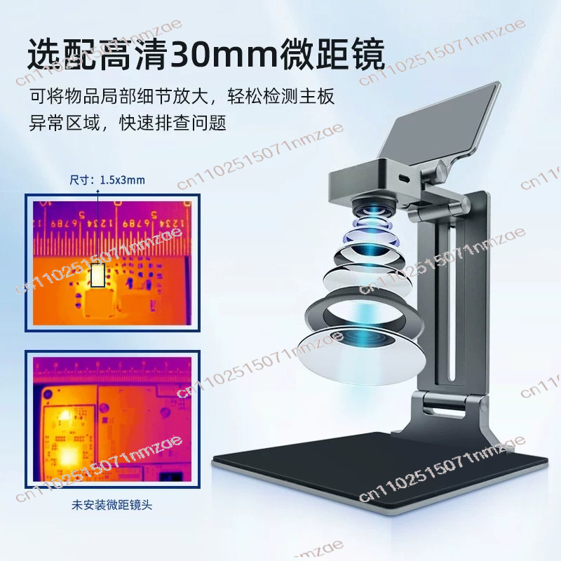 كاميرا حرارية لإصلاح الأعطال،  - مراجعة Thermal Imager Pcb Repair وسعره