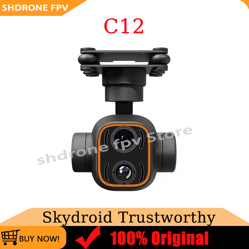 كاميرا سكاي درويد C12 بدقة 2K  - مراجعة Thermal Imager Drone Gimbal وسعره