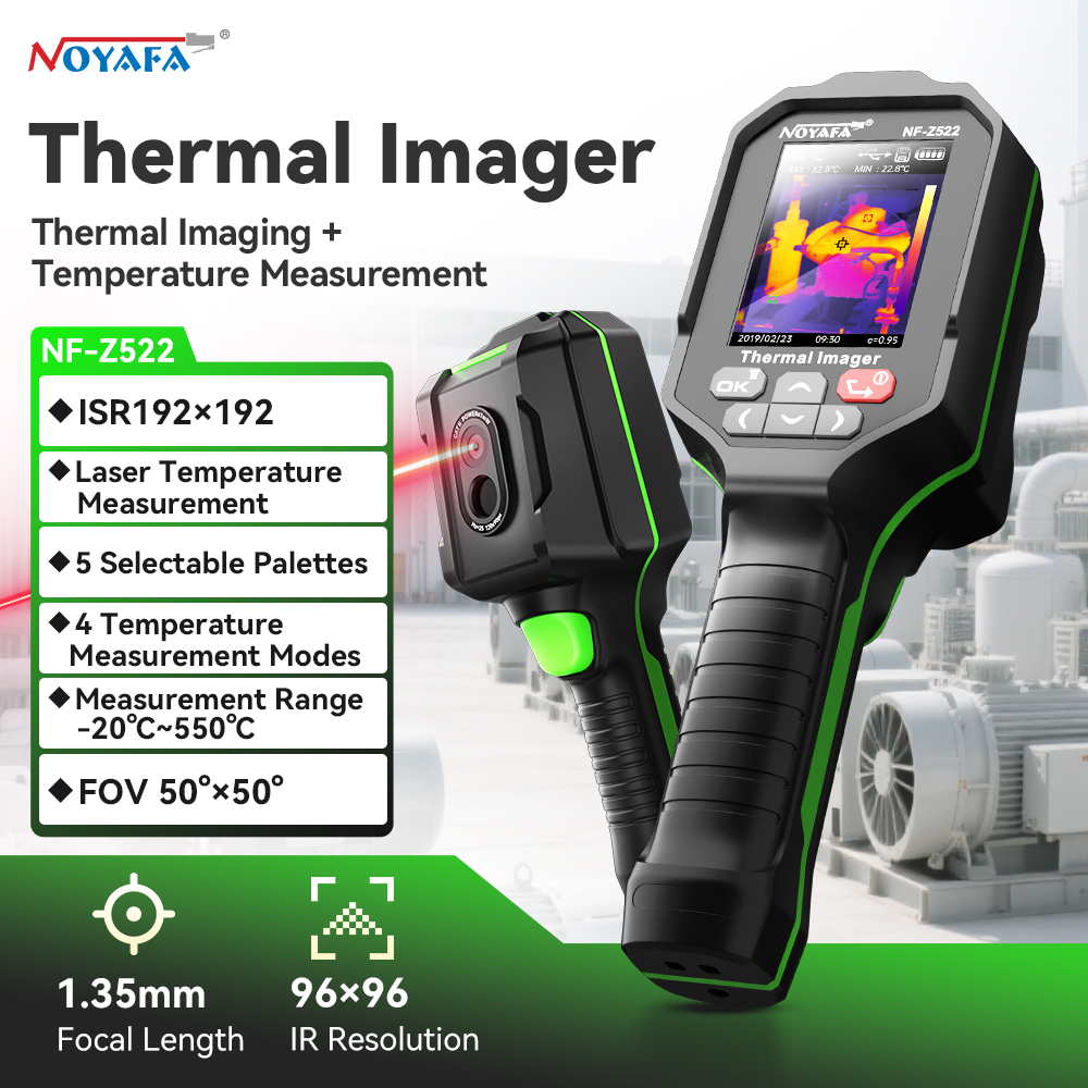 كاميرا تصوير حراري صناعية بالأ - مراجعة Nf 521 Thermal Imaging Camera وسعره