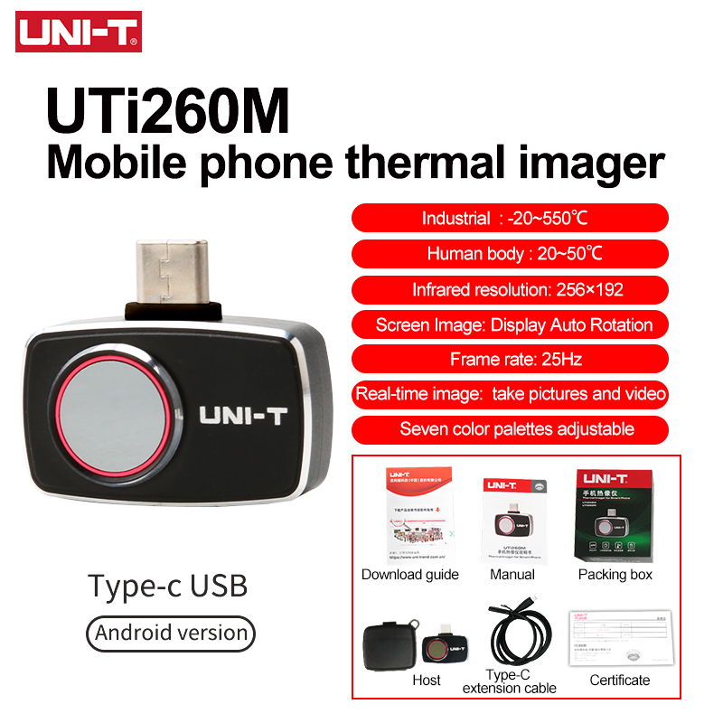 كاميرا حرارية UNI-T للهواتف ال - مراجعة Thermal Imaging Camera 256X192 وسعره