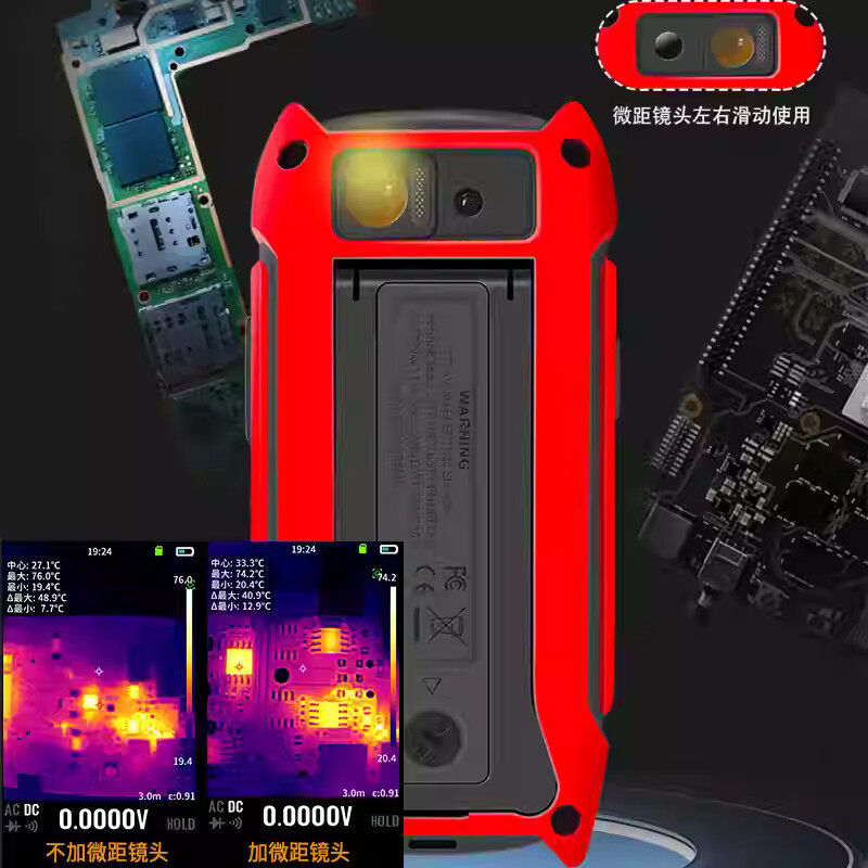جهاز تصوير حراري بالأشعة تحت ا - مراجعة Underfloor Heating Thermal Detector وسعره