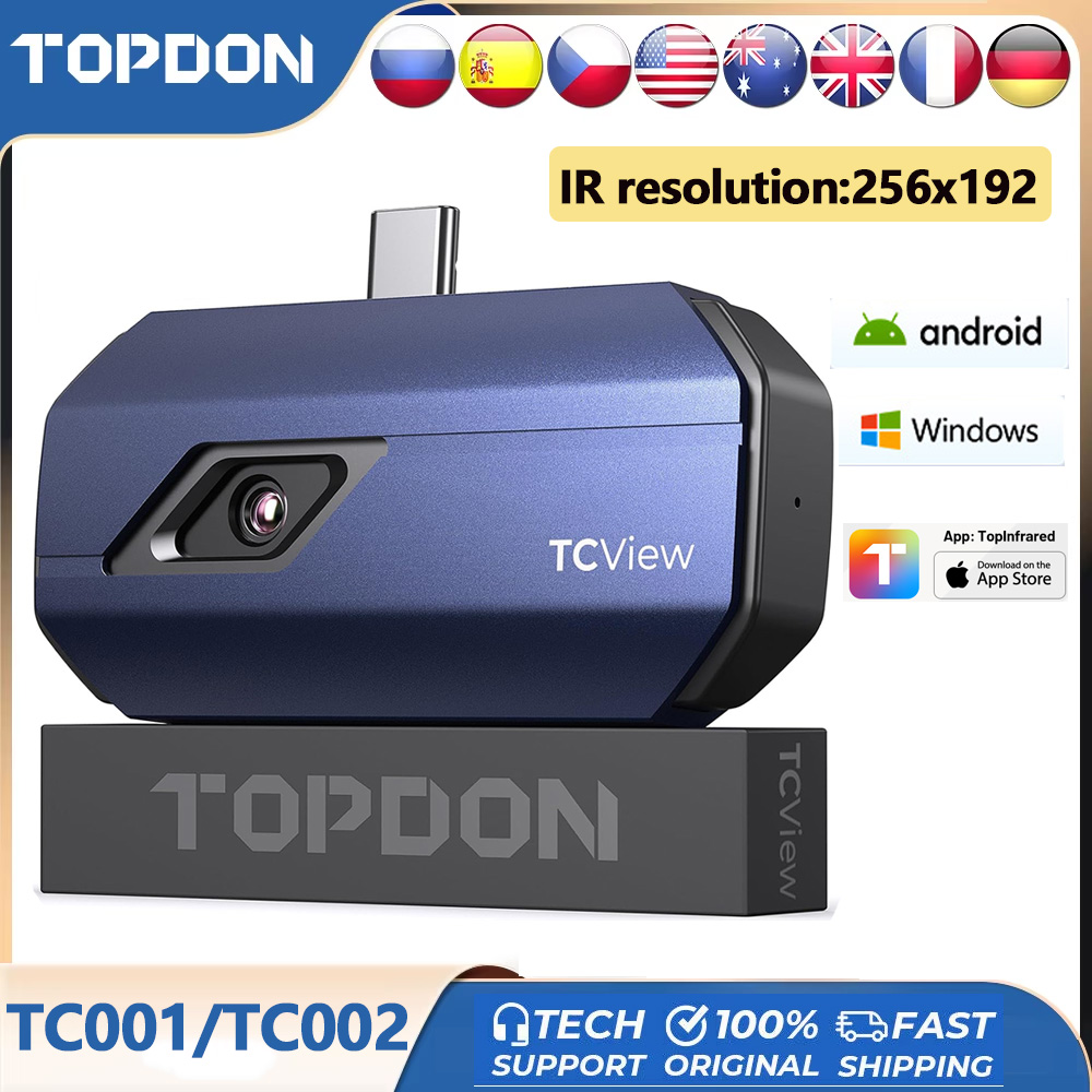 كاميرا حرارية TOPDON TC001/TC0 - مراجعة Topdon Tc001 Thermal Camera وسعره