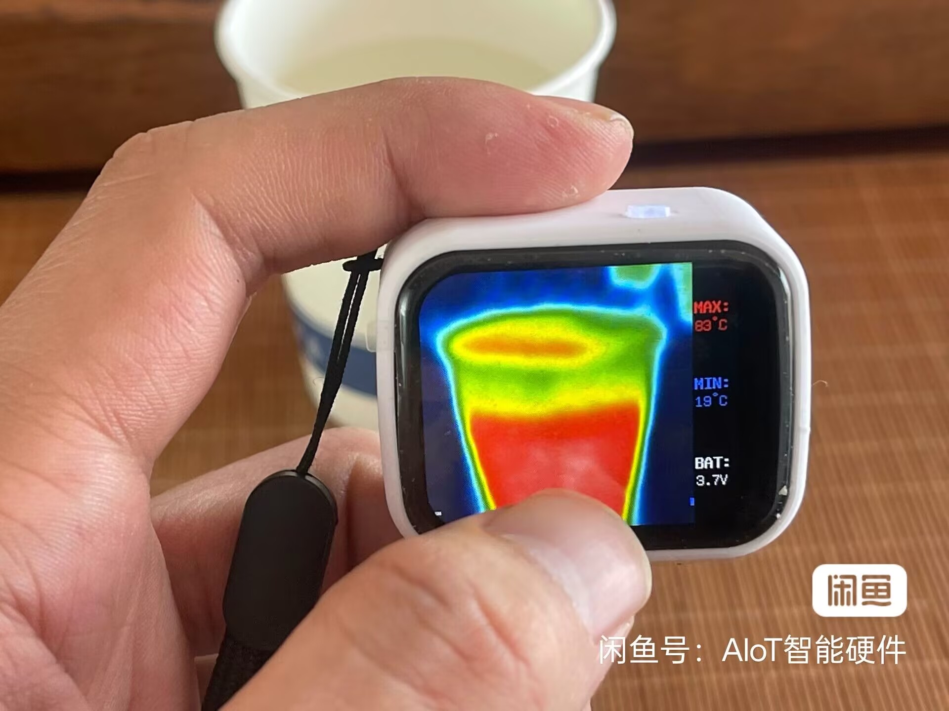 جهاز رؤية ليلية للتصوير الحرار - مراجعة Underfloor Heating Thermal Detector وسعره