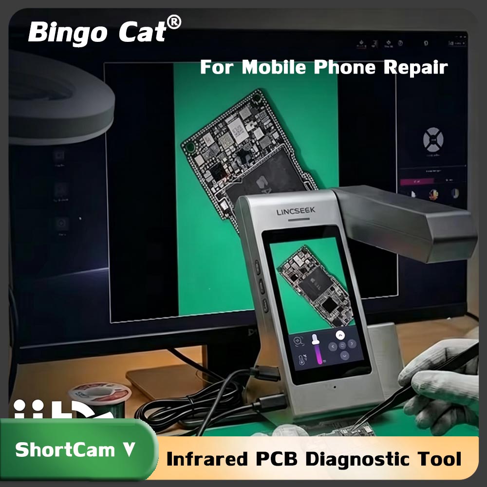 أداة تشخيص ShortCam V بالأشعة  - مراجعة Shortcam Thermal Imaging Pcb وسعره